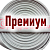 Рукав пожарный Премиум РПМ(В)-100-1,6-М-УХЛ1 (20+-1м) без ГР в Астане
